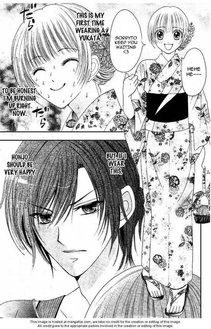 Hieshou Danshi Kouryakuhou Chapter 3 19